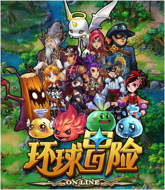 捣蛋猪HD8.0