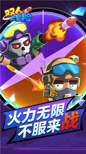 山海经