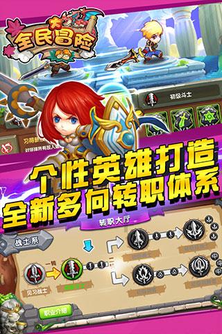 江诗丹顿上海服务中心点