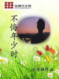 极限赛车手