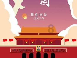 艺术时尚晚会