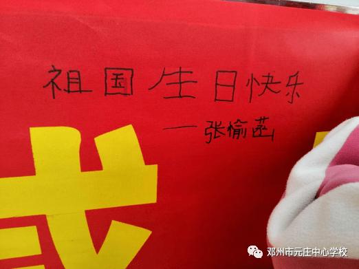英文字母连接