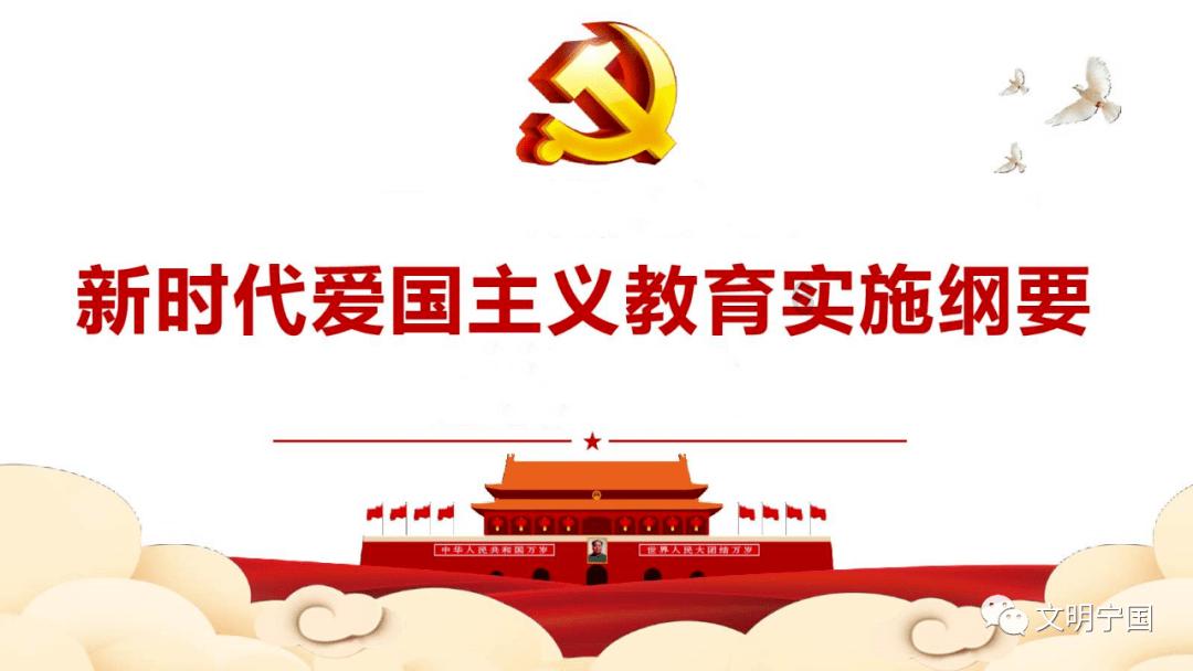 有哪些适合孩子吃的凉拌菜可以做？游戏画面