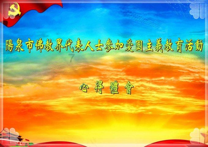 燃烧吧大脑装瓶子游戏
