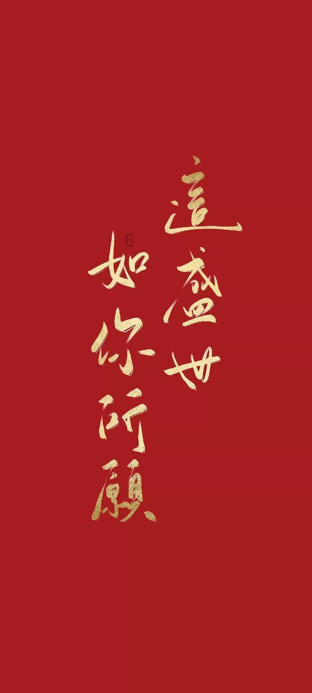 异次元之战无敌版