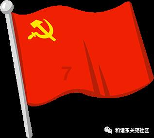 逃离蜥蜴森林