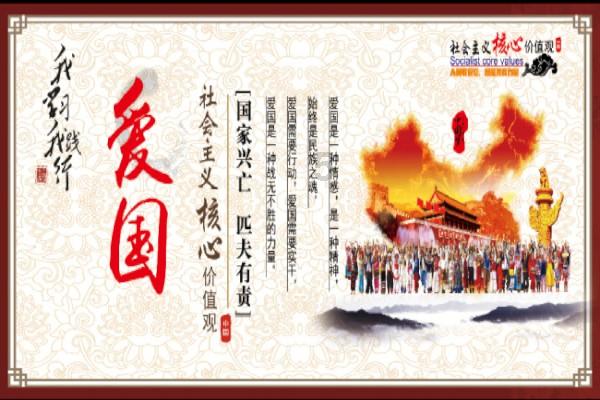 遵义代表团举行组团会议