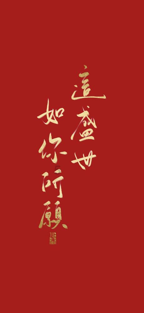 梦见两个棺材叠在一起贴纸游戏画面