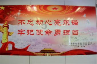 拳皇命运手游