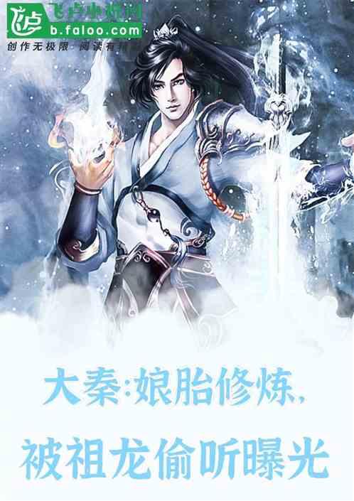 五九争春日渐暖 做好防护保健康