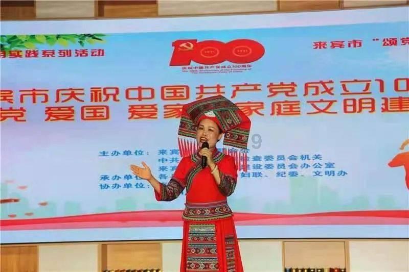 推动新型烟花和有色金属 产业发展