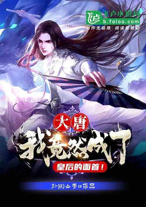 小学生谈恋爱是否影响学习？游戏画面
