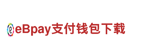 高性能电动车beplay足球体育平台，革新出行方式